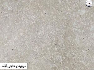 سنگ تراورتن حاجی آباد
