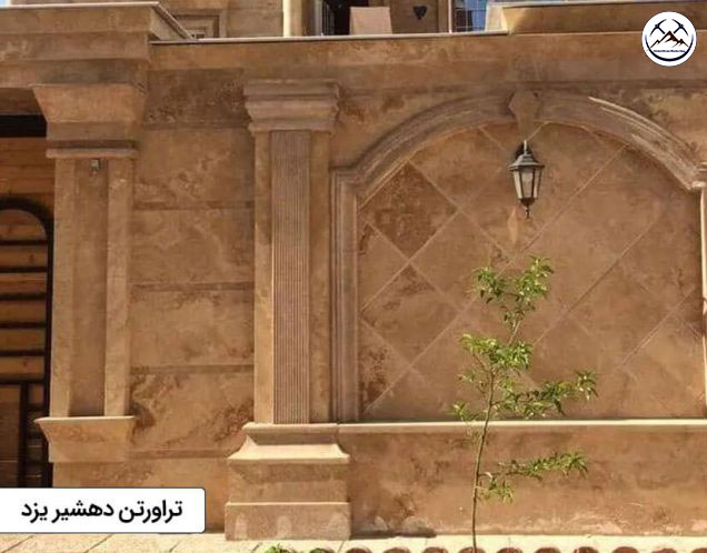 تراورتن دهشیر یزد - تصویر 4