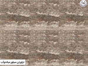 سنگ تراورتن سیلور میاندوآب