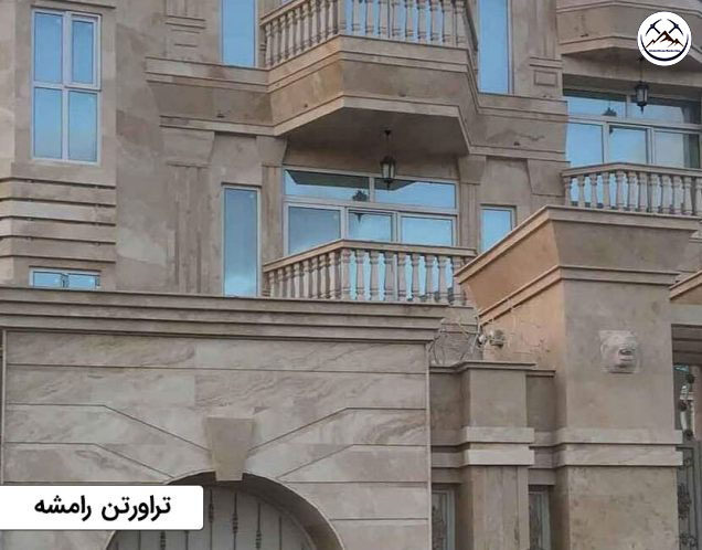 سنگ تراورتن رامشه - تصویر 4